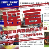 ���ձ�ҥ��2025��4��18�գ�