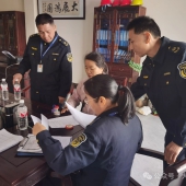 ����ȭ���������߾�Ӫ���塱 �����г�����