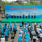 13.78��β��ϡ������̬Ǩ���ˮ��