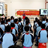 ����֪�����ݵ�����ѧ�ӳɳ�·