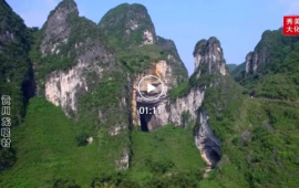 �����󻯣����˵�����