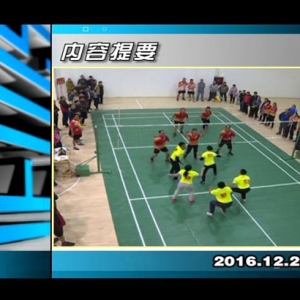 ������365��2016��12��26������һ