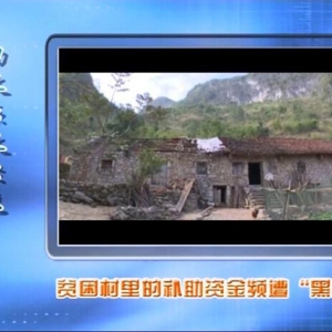 ������365��2017��2��15��������