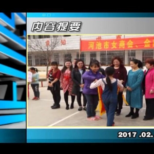 ������365��2017��2��22��������