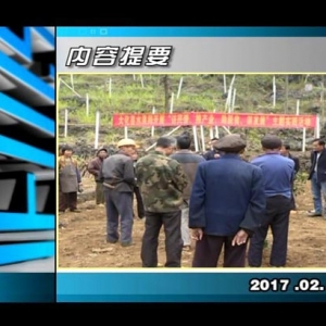 ������365��2017��2��27������һ