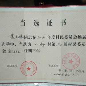 ������ Ⱥ�ڻ���ĺô��