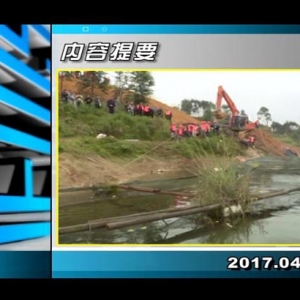 ������365��2017��4��5��������