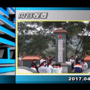 ������365��2017��4��10������һ