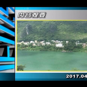 ������365��2017��4��14��������