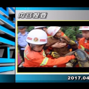 ������365��2017��4��24������һ