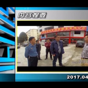 ������365��2017��4��28��������