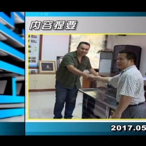 ������365��2017��5��8������һ