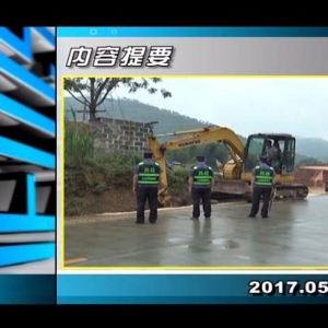 ������365��2017��5��22������һ