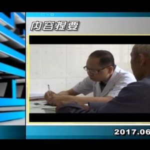 ������365��2017��6��28��������