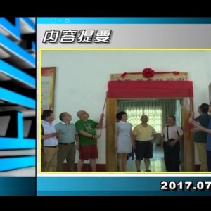 ������365��2017��7��17������һ