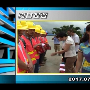 ������365��2017��7��21��������