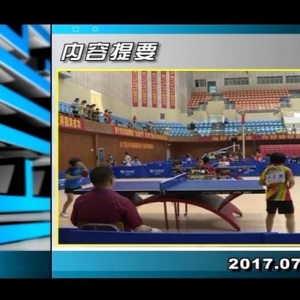 ������365��2017��7��31������һ