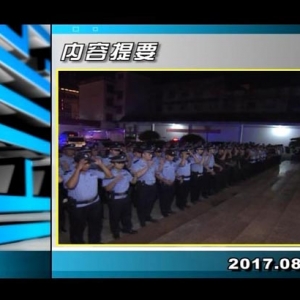 ������365��2017��8��28������һ