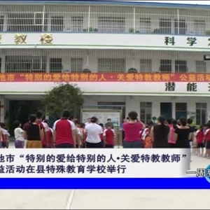 ��һ��Ҫ�š�2017��9��9��������