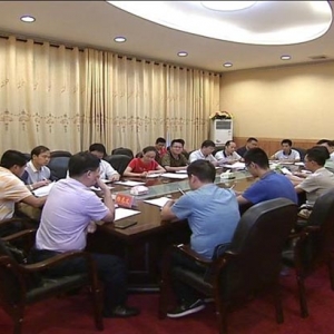 ��һ��Ҫ�š�2017��9��16��������