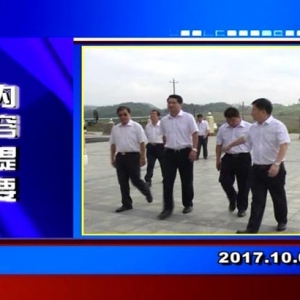 �������š�2017��10��9������һ