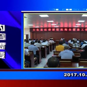 �������š�2017��10��11��������