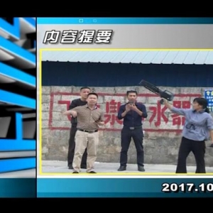 ������365��2017��10��16������һ