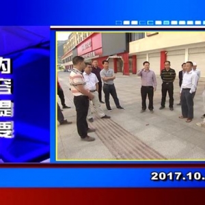 �������š�2017��10��31�����ڶ�