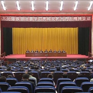 ��һ��Ҫ�š�2017��11��4��������