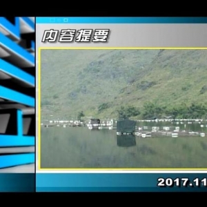 ������365��2017��11��6������һ