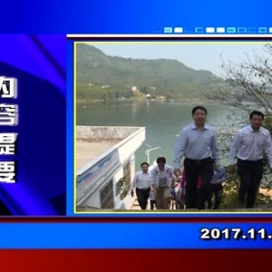 �������š�2017��11��6������һ