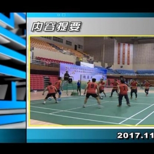 ������365��2017��11��15��������