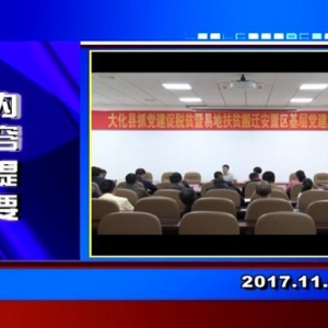 �������š�2017��11��15��������