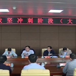 ��һ��Ҫ�š�2017��11��18��������