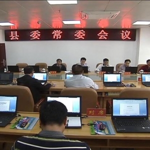 ��һ��Ҫ�š�2017��11��25��������