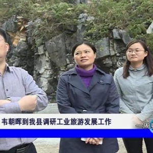 ��һ��Ҫ�š�2017��12��2��������