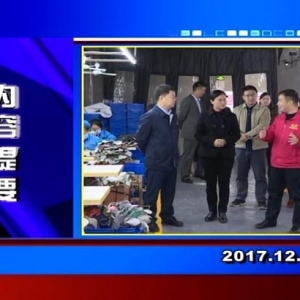 �������š�2017��12��4������һ