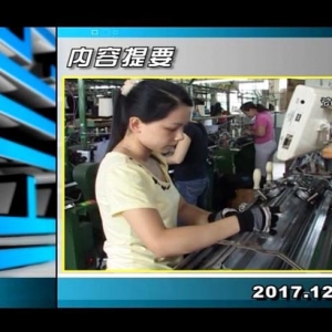 ������365��2017��12��6��������