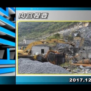 ������365��2017��12��15��������