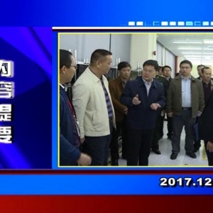 �������š�2017��12��15��������