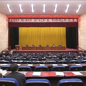 ��һ��Ҫ�š�2017��12��16��������