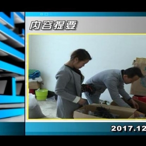 ������365��2017��12��18������һ