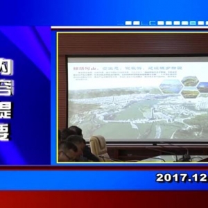 �������š�2017��12��21��������