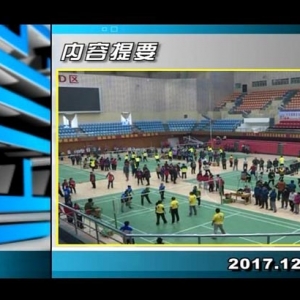 ������365��2017��12��25������һ