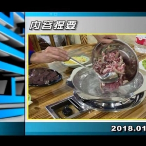 ������365��2018��1��10��������