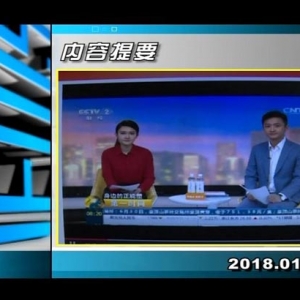 ������365��2018��1��12��������