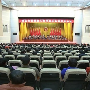 ��һ��Ҫ�š�2018��1��13��������