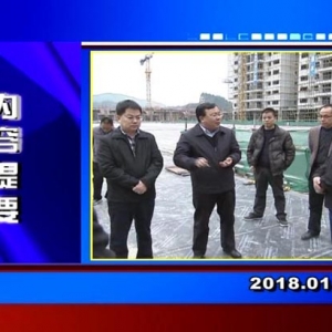 �������š�2018��1��15������һ