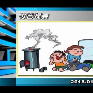 ������365��2018��1��22������һ