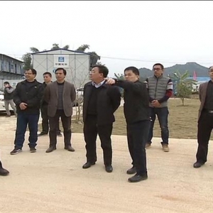 ��һ��Ҫ�š�2018��1��20��������